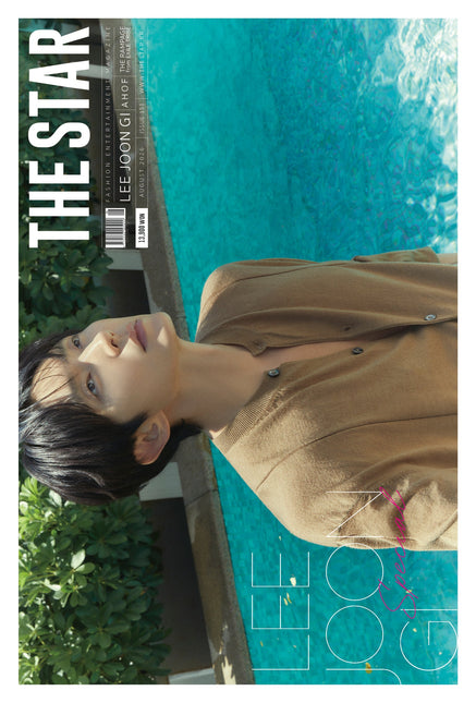 THE STAR - [2026, August] - Cover : LEE JOON GI, AHOF