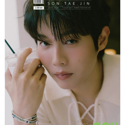 THE STAR - [2026, June] - Cover : SON TAE JIN