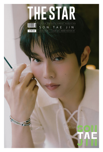 THE STAR - [2026, June] - Cover : SON TAE JIN