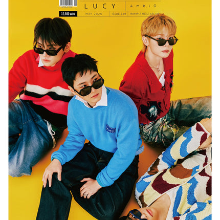 THE STAR - [2026, May] - Cover : LUCY