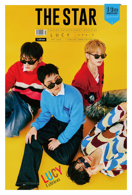 THE STAR - [2026, May] - Cover : LUCY