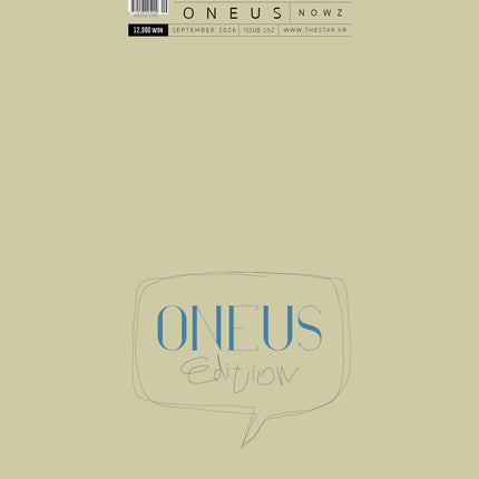 THE STAR - [2026, September] - Cover : ONEUS