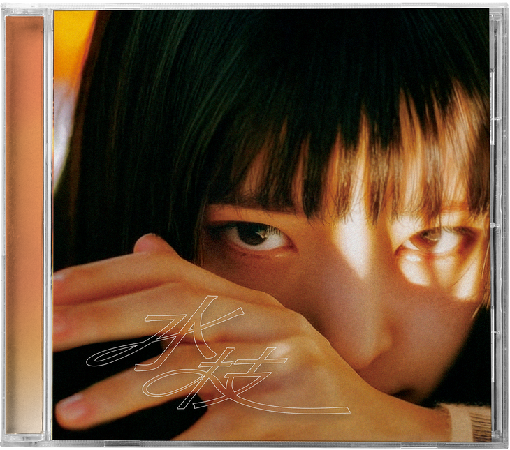 TOIL, Jayci yucca - [수지]