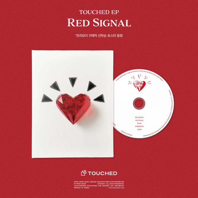 TOUCHED - EP [Red Signal]