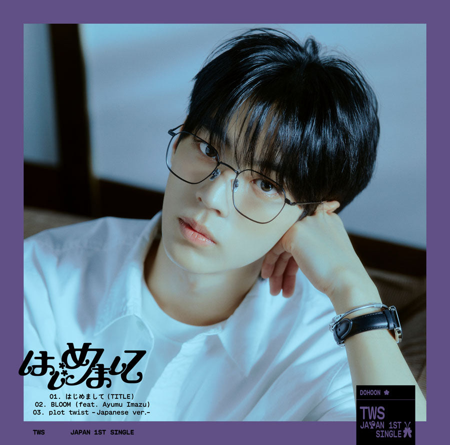 Kpop Album Wholesale TWS - Japan 1st Single Album [はじめまして