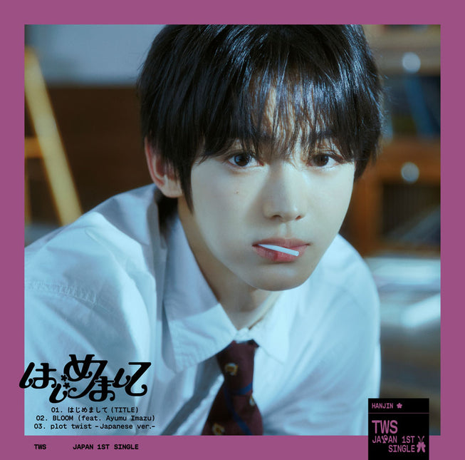 TWS - Japan 1st Single Album [はじめまして] Solo Jacket HANJIN Ver.