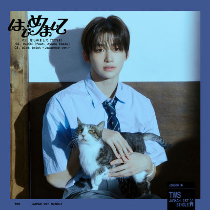 TWS - Japan 1st Single Album [はじめまして] Solo Jacket JIHOON Ver.