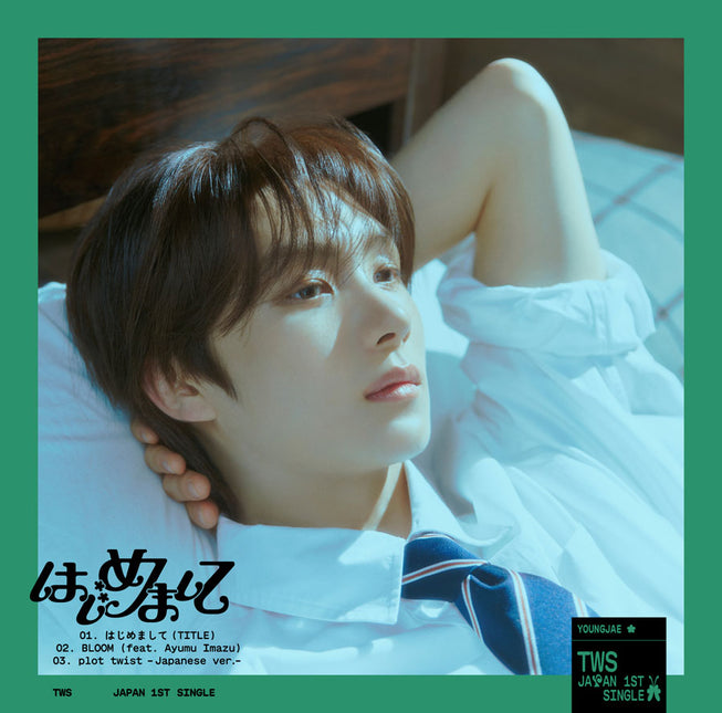 TWS - Japan 1st Single Album [はじめまして] Solo Jacket YOUNGJAE Ver.