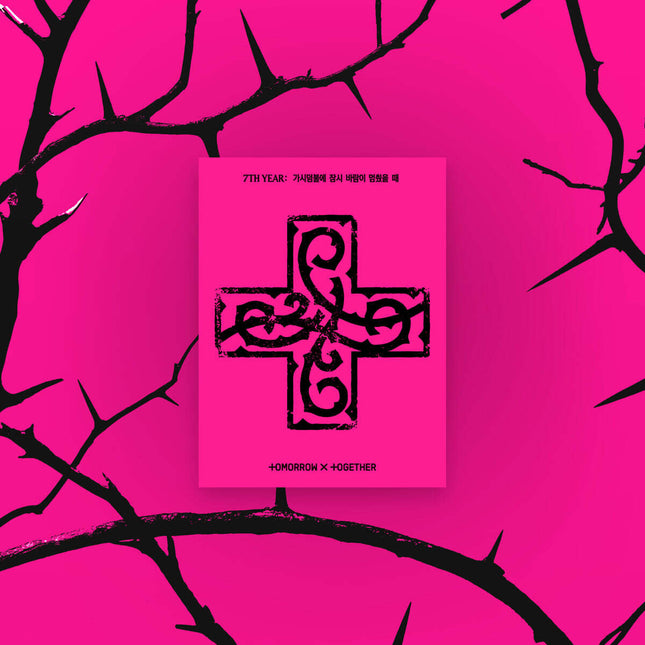 TXT - 7TH YEAR [가시덤불에 잠시 바람이 멈췄을 때] PPULBATU Ver. (Weverse Albums Ver.)