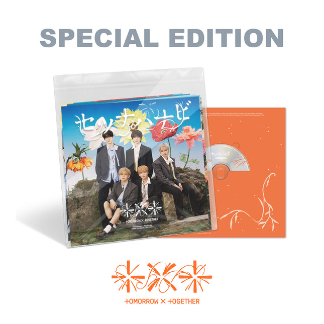 TXT - JP 5th Single [Setsuna Hanabi] Special Edition