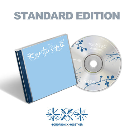 TXT - JP 5th Single [Setsuna Hanabi] Standard Edition