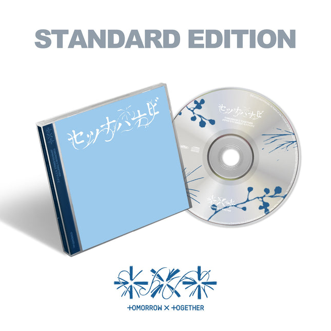 TXT - JP 5th Single [Setsuna Hanabi] Standard Edition