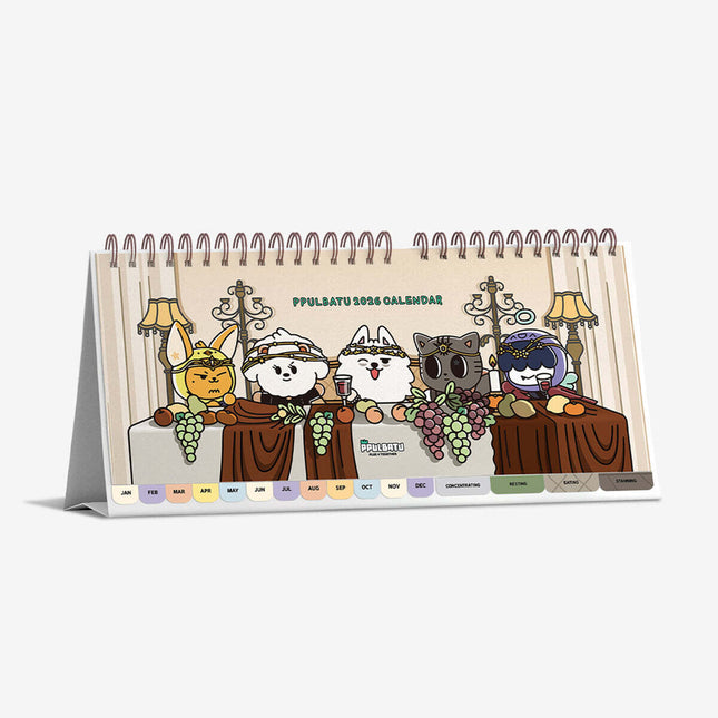 TXT - PPULBATU 2026 CALENDAR