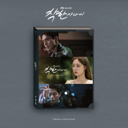Collection image for: DRAMA OST