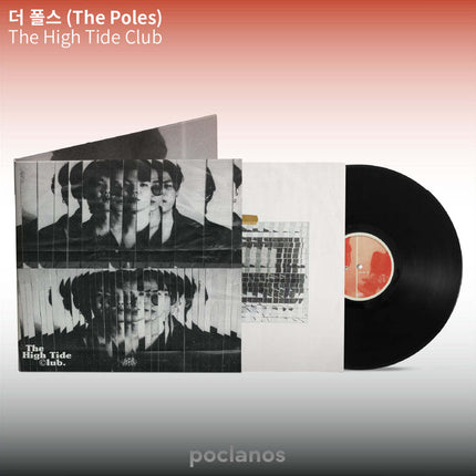 The Poles - 1st Album [The High Tide Club] LP