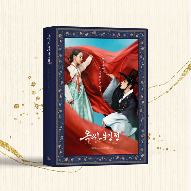The Tale of Lady Ok - OST