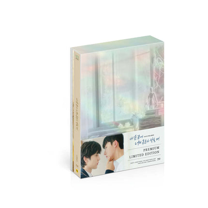 The Time Of Fever : Premium Limited Edition - Blu-ray