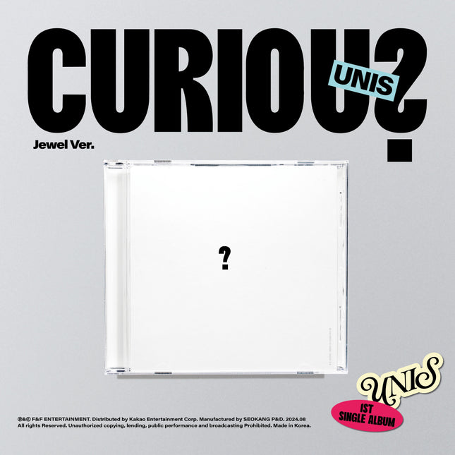 UNIS - 1ST SINGLE ALBUM [CURIOUS] Jewel Ver.