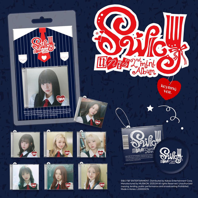 UNIS - 2nd Mini Album [SWICY] Keyring Ver.