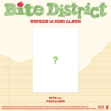 USPEER - 1st Mini Album [BITE DISTRICT] BITE Ver. (POCAALBUM)
