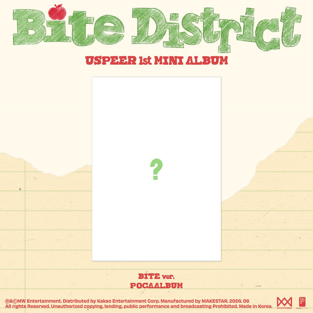 USPEER - 1st Mini Album [BITE DISTRICT] BITE Ver. (POCAALBUM)