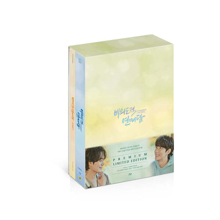 Unintentional Love Story : Premium Limited Edition  - Blu-ray