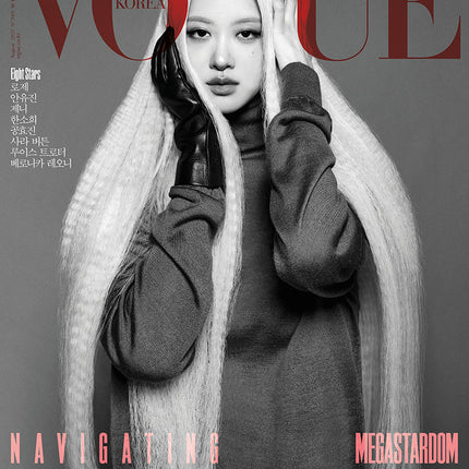 VOGUE - [2025, August] - Cover : BLACKPINK ROSÉ TYPE A