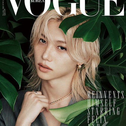 VOGUE - [2025, December] - Cover : Stray Kids FELIX TYPE A