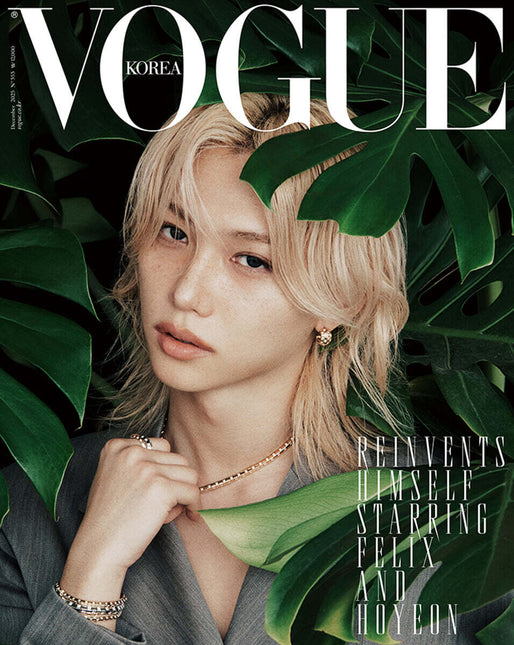 VOGUE - [2025, December] - Cover : Stray Kids FELIX TYPE A