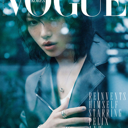 VOGUE - [2025, December] - Cover : Stray Kids FELIX TYPE C