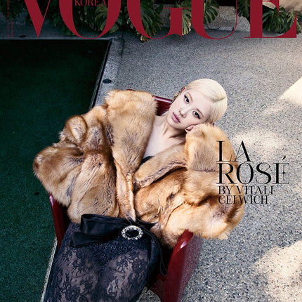 VOGUE - [2026, July] - Cover : BLACKPINK ROSÉ TYPE A