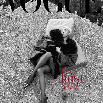 VOGUE - [2026, July] - Cover : BLACKPINK ROSÉ TYPE B