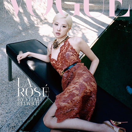 VOGUE - [2026, July] - Cover : BLACKPINK ROSÉ TYPE C