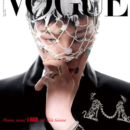 VOGUE - [2026, June] - Cover : GD TYPE C