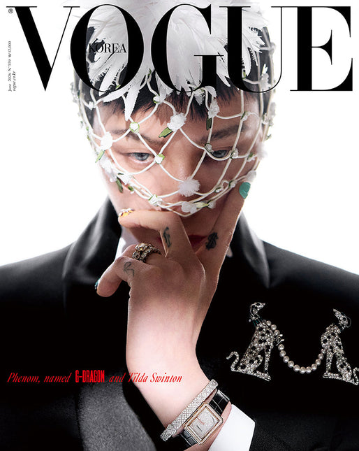 VOGUE - [2026, June] - Cover : GD TYPE C
