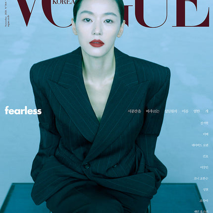 VOGUE - [2026, November] - Cover : JUN JI HYUN TYPE A