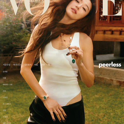 VOGUE - [2026, November] - Cover : JUN JI HYUN TYPE B