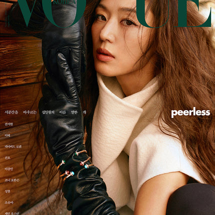 VOGUE - [2026, November] - Cover : JUN JI HYUN TYPE B