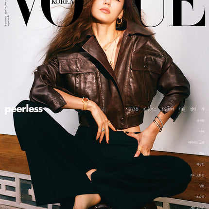 VOGUE - [2026, November] - Cover : JUN JI HYUN TYPE B