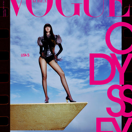 VOGUE - [2026, September] - Cover : BLACKPINK LISA TYPE B
