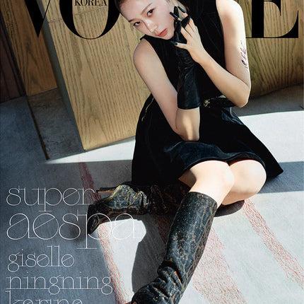 VOGUE - [2024, September] - Cover : aespa GISELLE TYPE G