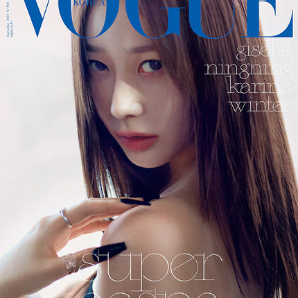 VOGUE - [2024, September] - Cover : aespa GISELLE TYPE H