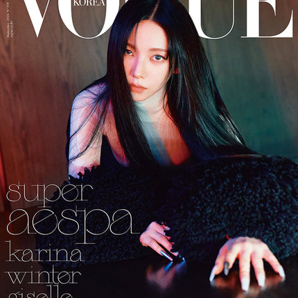 VOGUE - [2024, September] - Cover : aespa KARINA TYPE C