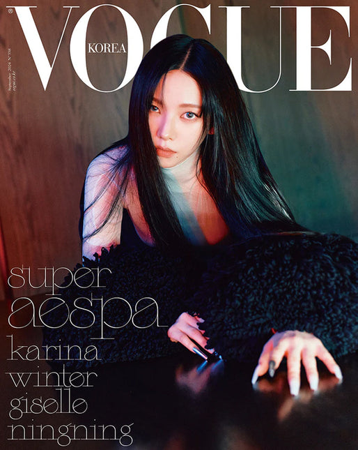 VOGUE - [2024, September] - Cover : aespa KARINA TYPE C