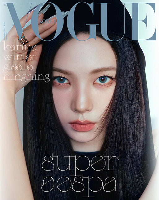 VOGUE - [2024, September] - Cover : aespa KARINA TYPE D