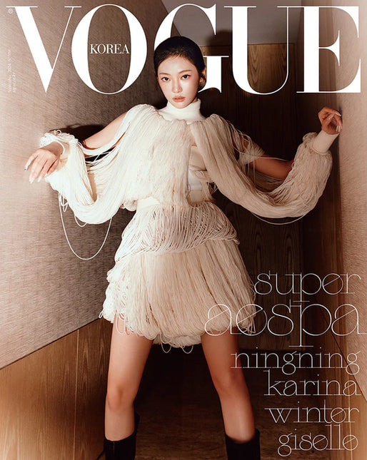 VOGUE - [2024, September] - Cover : aespa NINGNING TYPE I