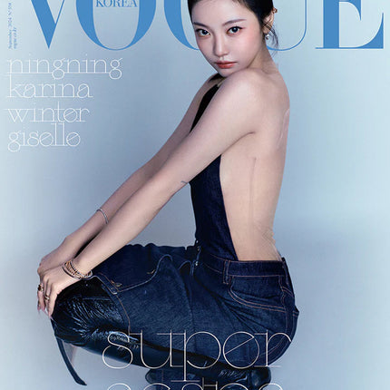 VOGUE - [2024, September] - Cover : aespa NINGNING TYPE J