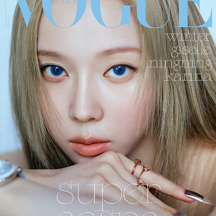 VOGUE - [2024, September] - Cover : aespa WINTER TYPE F