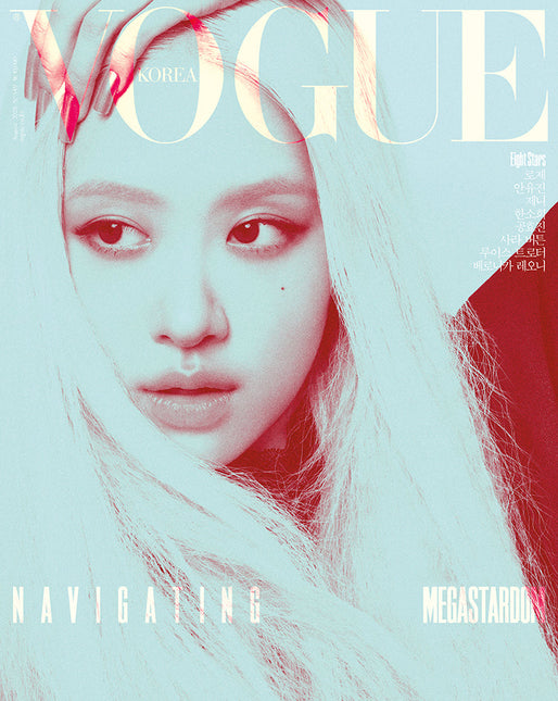 VOGUE - [2025, August] - Cover : BLACKPINK ROSÉ TYPE B