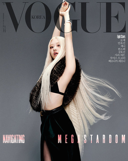 VOGUE - [2025, August] - Cover : BLACKPINK ROSÉ TYPE C